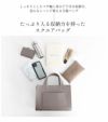 本革バッグレディースカジュアルトートショルダー牛革2WAYハンドバッグmienoブランドスクエアバッグ大容量斜め掛けフォーマ(07000589r)