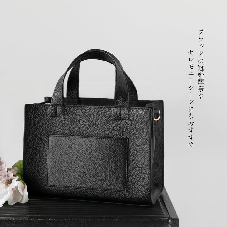 本革バッグレディースカジュアルトートショルダー牛革2WAYハンドバッグmienoブランドスクエアバッグ大容量斜め掛けフォーマ(07000589r)