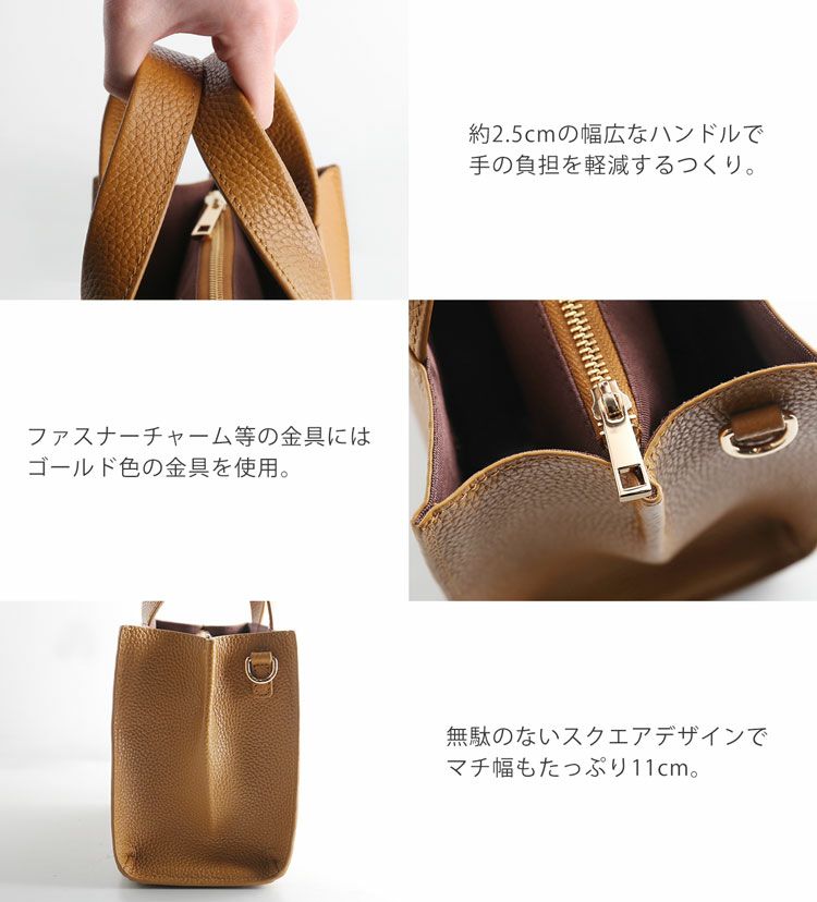 本革バッグレディースカジュアルトートショルダー牛革2WAYハンドバッグmienoブランドスクエアバッグ大容量斜め掛けフォーマ(07000589r)