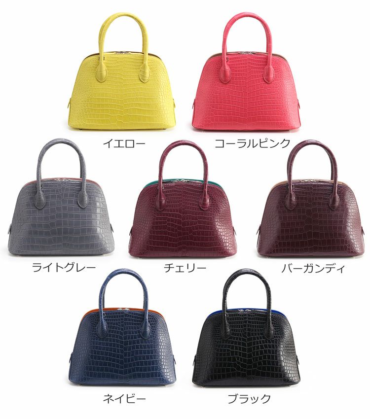 ハンドバッグ　クロコダイル　型押し　センター取り　マット加工　ボルドー スモール クロコダイル ハンドバッグ マット 加工 センター取り 4FA