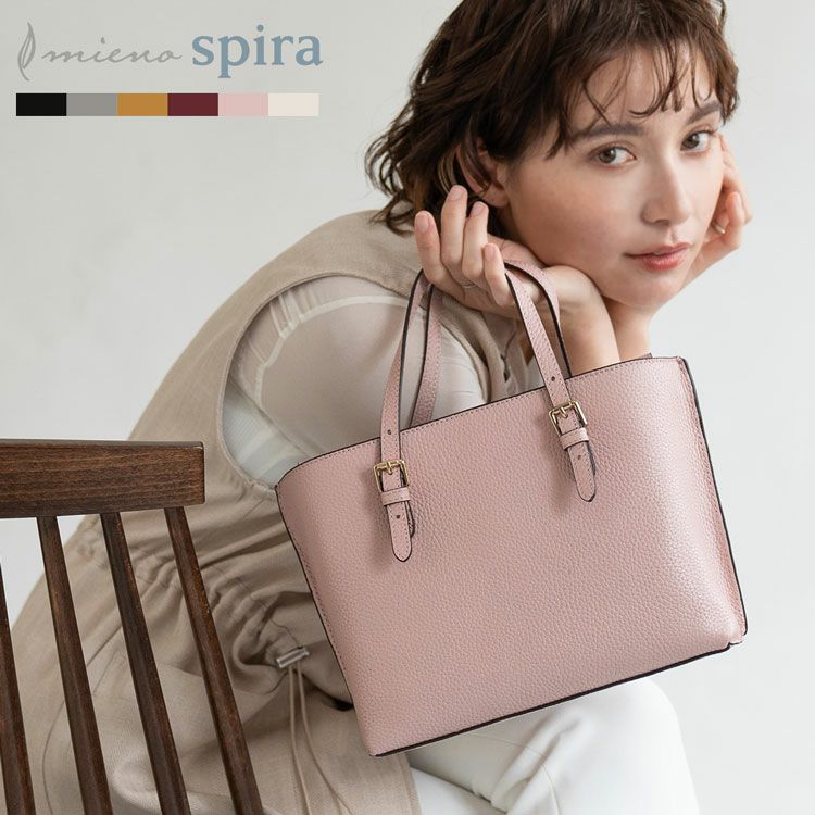 mienoレディース本革2wayハンドバッグ