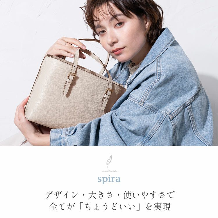 mienoレディース本革2wayハンドバッグ