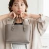 mienoレディース本革2wayハンドバッグトープ