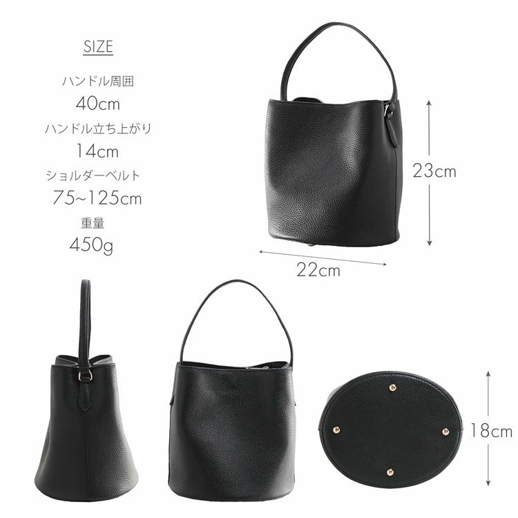 ちょうどいいサイズデザインかわいいデザインおしゃれコロンバケツみたいなバッグ(07000595r)
