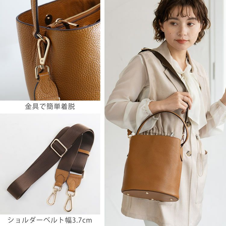 2wayバッグ本革レディース肩掛けハンドバケツ型斜めがげ斜め掛けワンショルダーキャメル(07000595r)