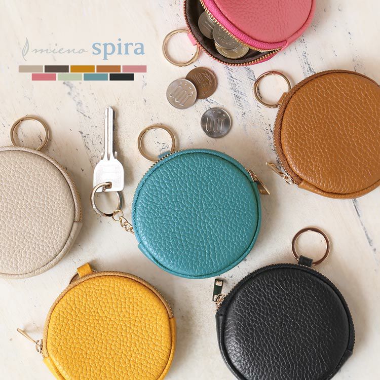 mienospira本革ミニポーチコインケース丸形ラウンドポーチ
