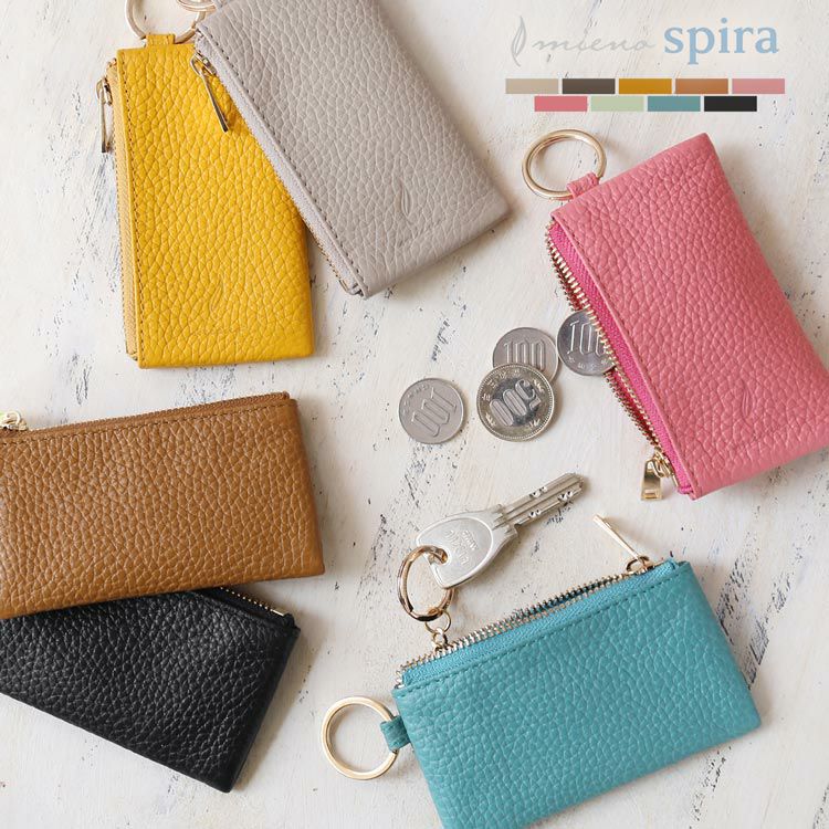 キーケース薄型レディースカードスリムコンパクトミニマリストブランドmieno牛革小銭マルチケースおしゃれ軽量本革スマートキー(07000592r)