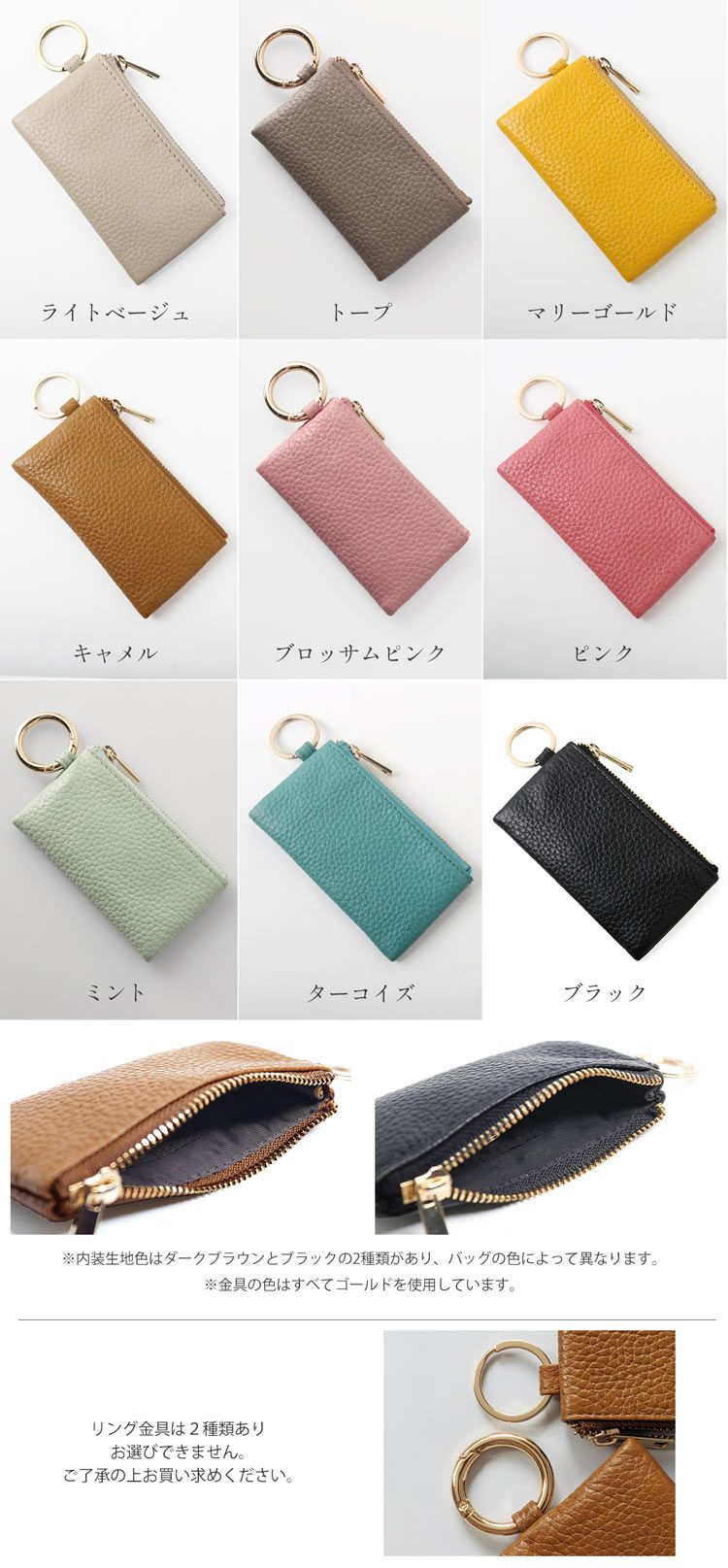 キーケース薄型レディースカードスリムコンパクトミニマリストブランドmieno牛革小銭マルチケースおしゃれ軽量本革スマートキー(07000592r)