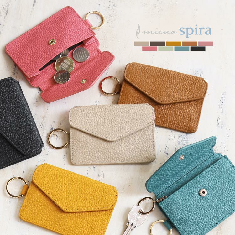 名入れ 別途購入で可能】 mieno spira 本革 ミニ財布 スキミング防止