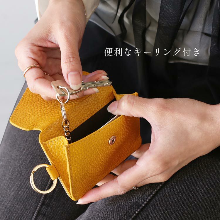 キーリング付きでキーケースとしても使えるミニ財布