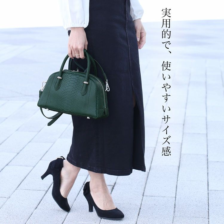 ダイヤモンド パイソン ハンドバッグ レディース 2WAY ショルダー 