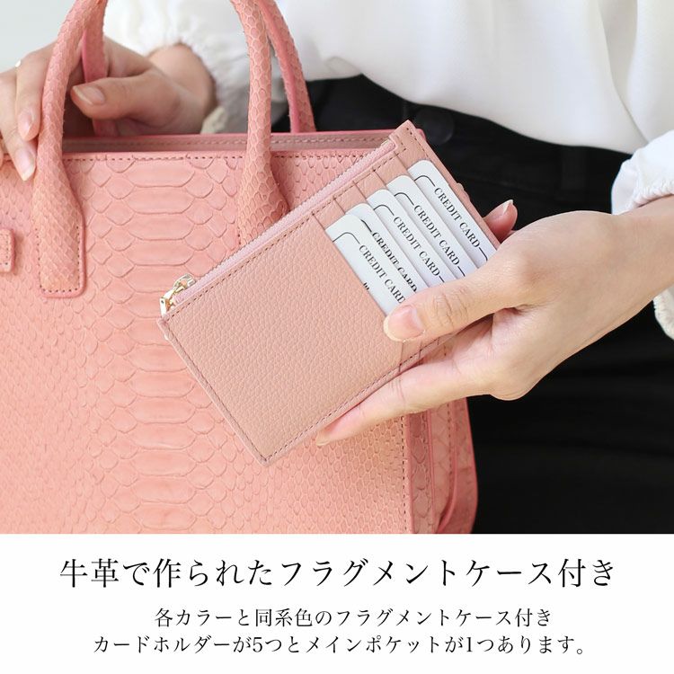 ダイヤモンド パイソン ハンドバッグ レディース 2WAY