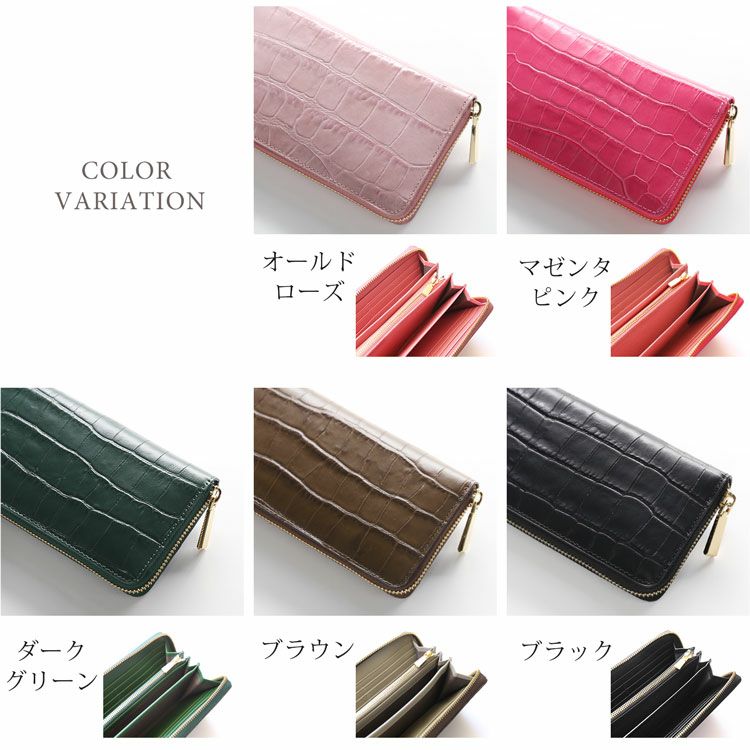 Mulberry ダークグリーン 高級レザー 長財布 ［新品未使用］箱
