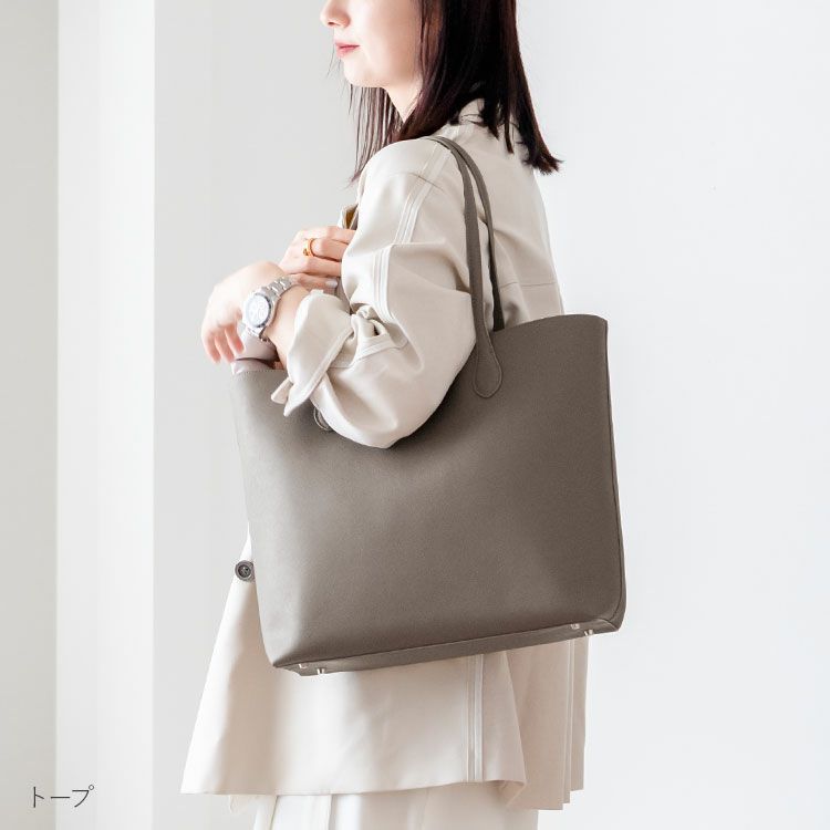 就活オフィスa4通勤バッグHALEINE