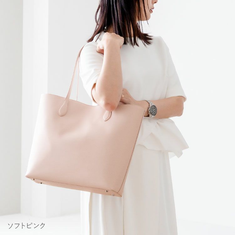 仕切りポーチ付き