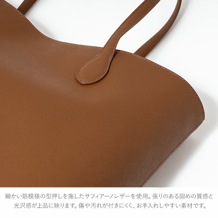 通勤旅行トートバッグ