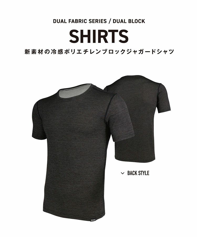 BODYTOUGHNESSクルーネックシャツメンズショートスリーブ