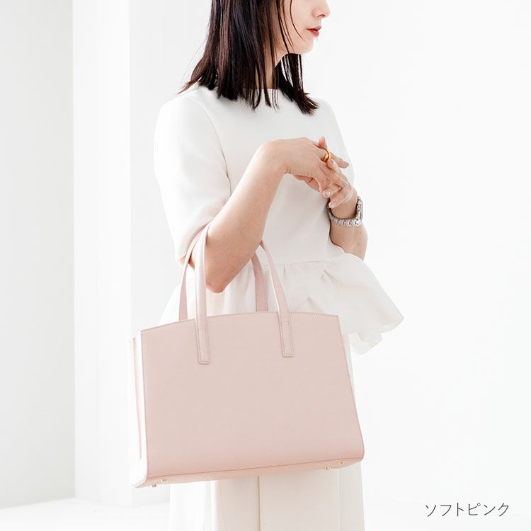 A4ファイルや14インチのノートパソコンが入る