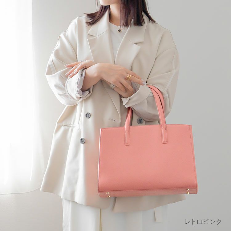 2つのスペースで整頓しやすいきちんとトート