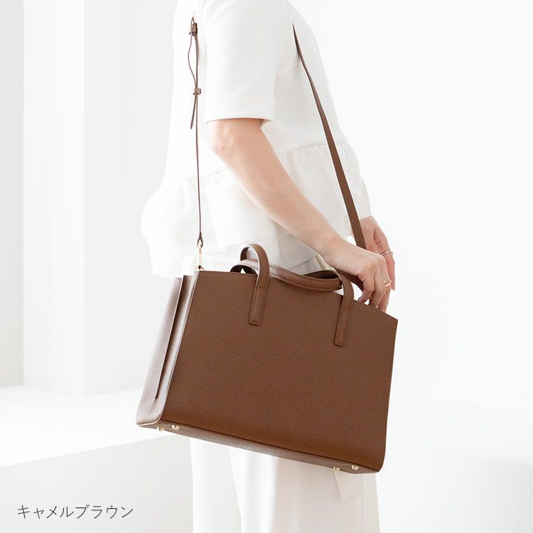 HALEINEA4対応ビジネスバッグキャメルブラウン