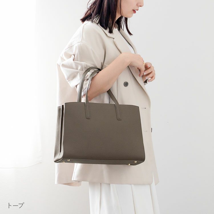 ショルダーベルト付きで2WAYで使える