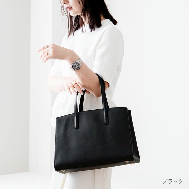 HALEINEA4対応ビジネスバッグキャメルブラウンブラック