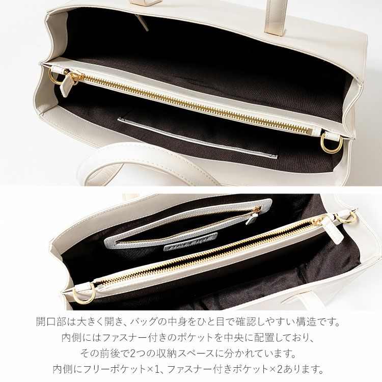 HALEINEA4対応ビジネスバッグカラーバリエーション