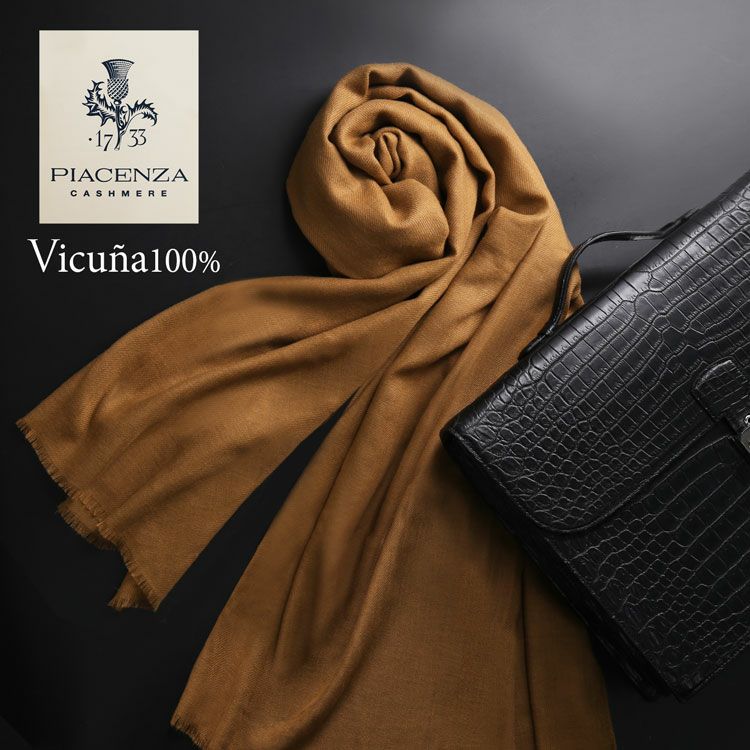 PIACENZA ナチュラル ビキューナ 100% ストール イタリア製 登録票付き 