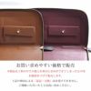 オーガナイザー牛革レザー訳あり