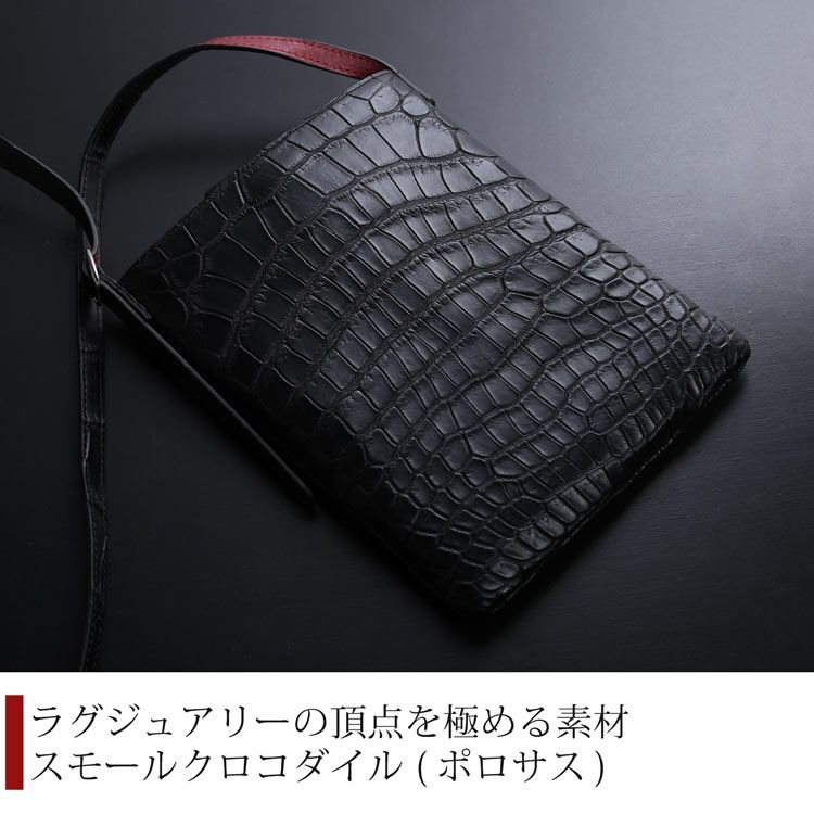 ポロサスサコッシュバイカラーレディーススモールクロコダイルマット加工ラムレザー本革