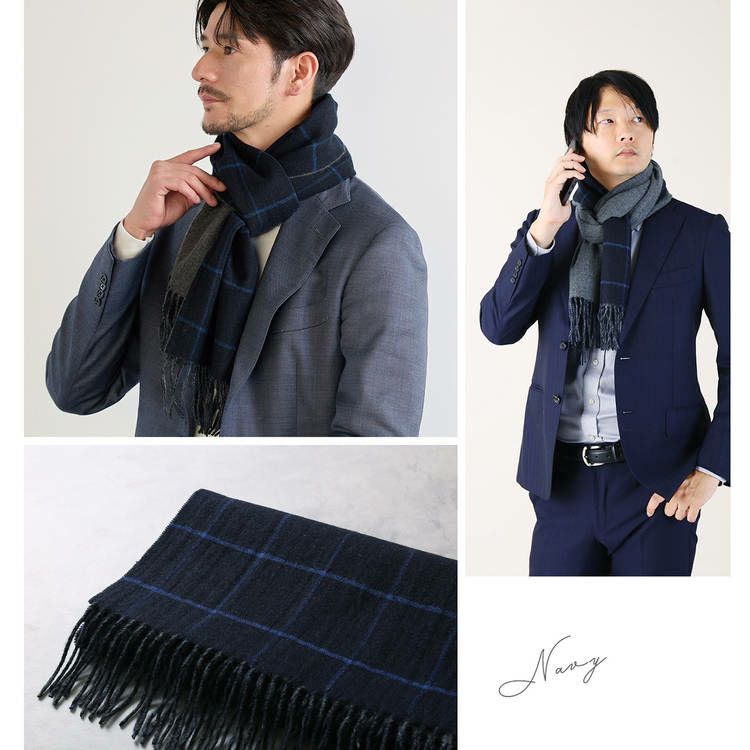 カシミヤ マフラー メンズ リバーシブル チェック 無地 カシミヤ100