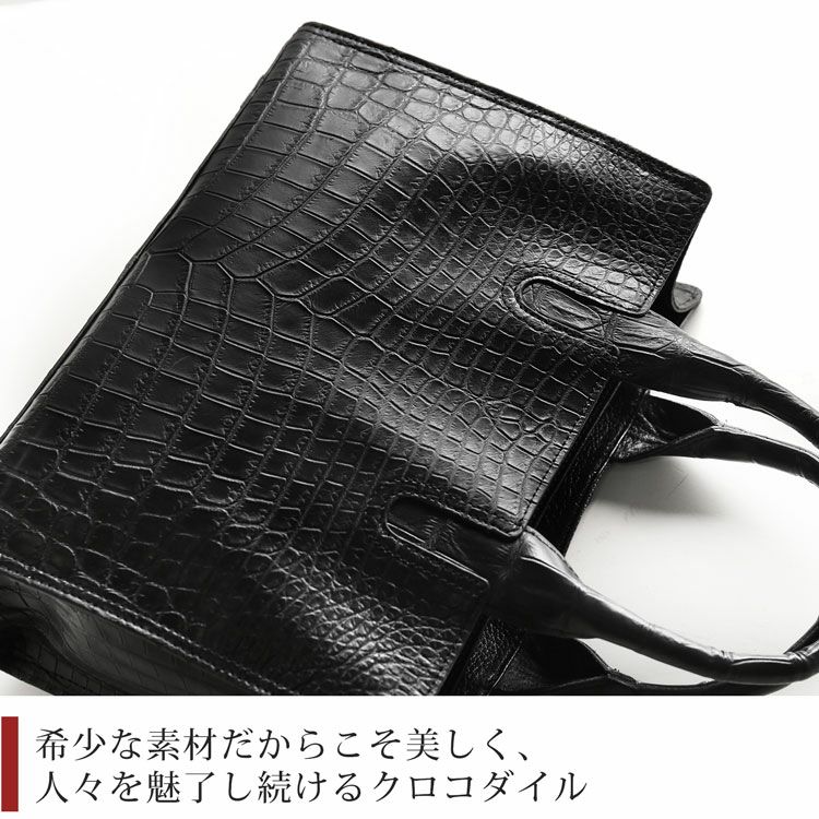 【美品】Alumuco アルムコ トートバッグ クロコダイル 2way ネイビー 2025年最新】アルムコバッグの人気アイテム - メルカリ