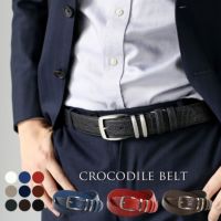 クロコダイルマットシャイニング加工ベルト35mmメンズ男性紳士本革大きいサイズワニ鰐革レザーカジュアルビジネス通勤プレゼントラッピングギフト父(06001827r)