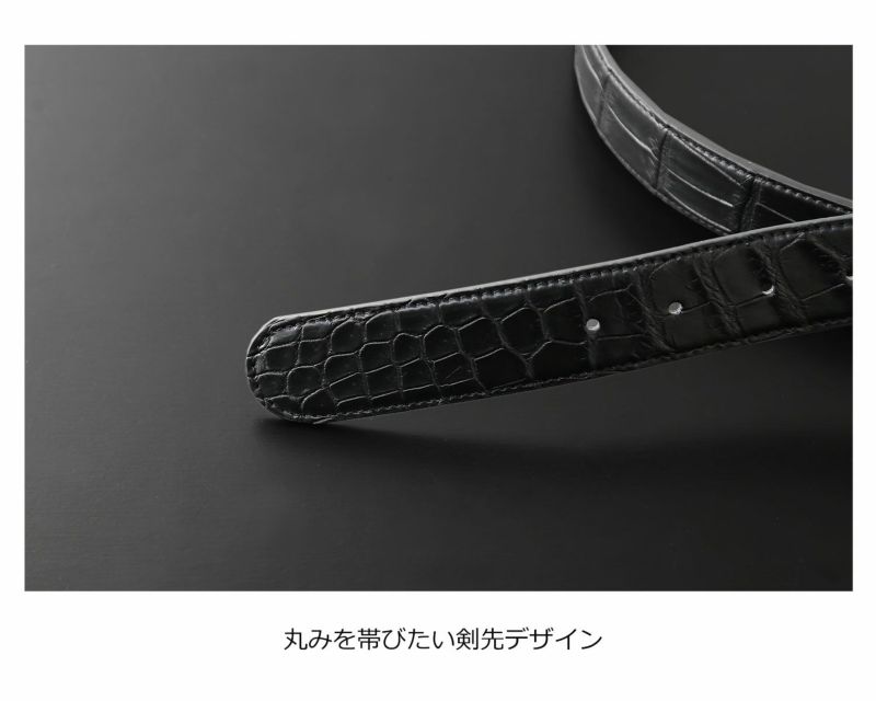 クロコダイルマットシャイニング加工ベルト35mmメンズ男性紳士本革大きいサイズワニ鰐革レザーカジュアルビジネス通勤プレゼントラッピングギフト父(06001827r)