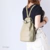 牛革リュックサック2wayショルダーバッグ日本製グレージュ