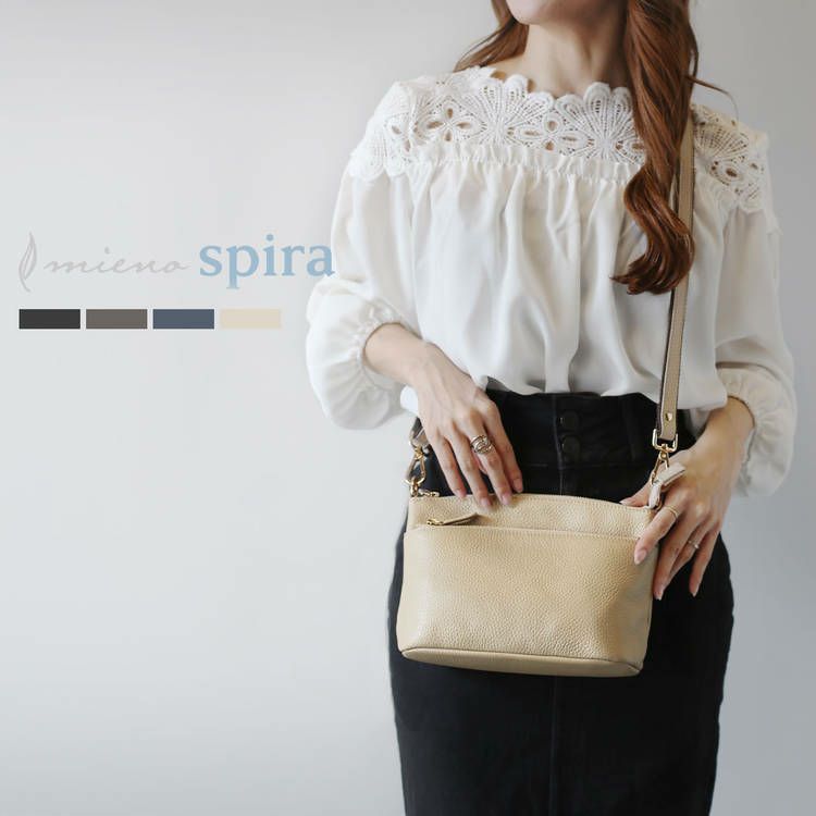 本革 斜め掛けバッグ 