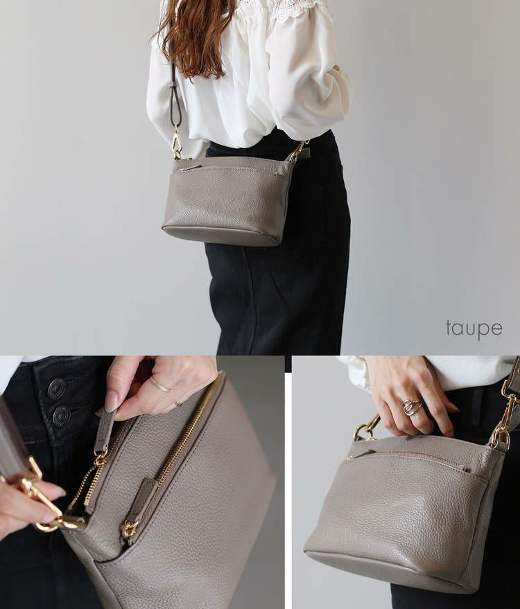 本革 ショルダーバッグ 小さめ