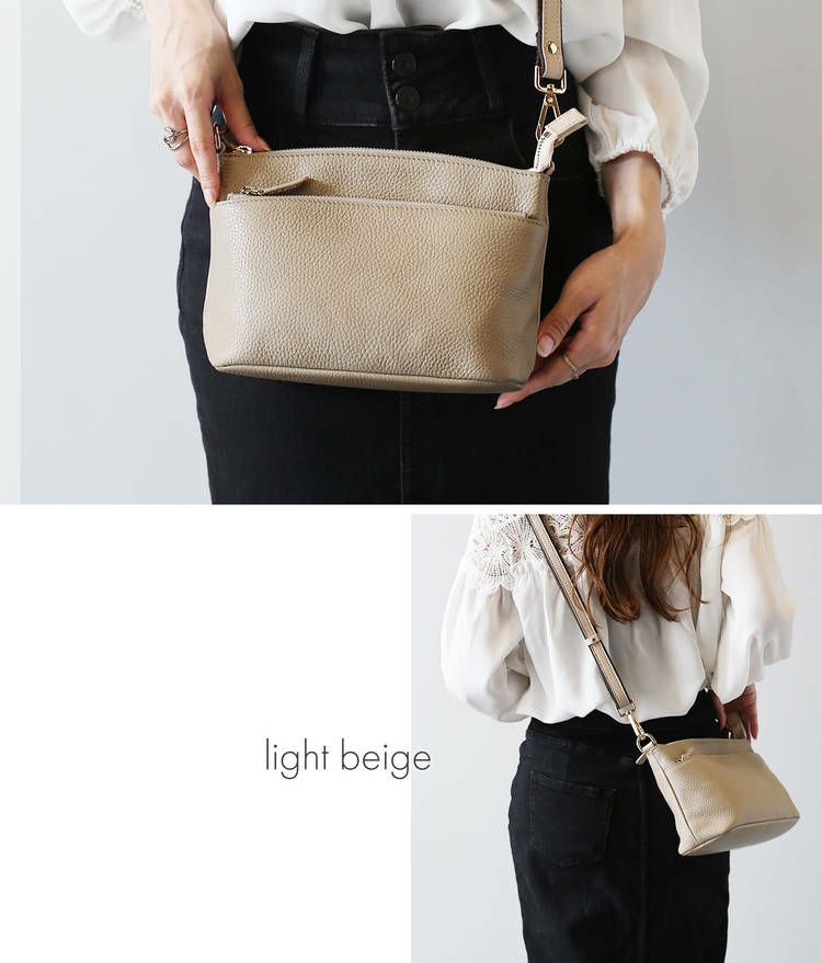 本革 斜め掛けバッグ