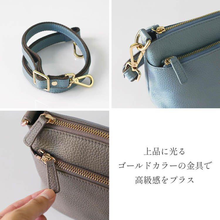 本革 ショルダーバッグ 高級感