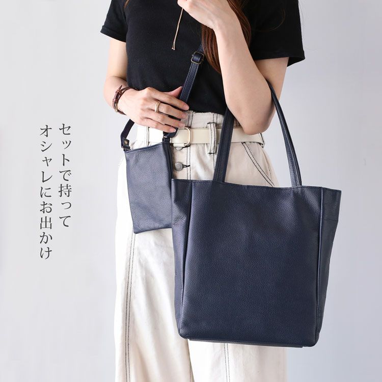 牛革 トートバッグ レディース スマホポーチ セット Jamale 日本