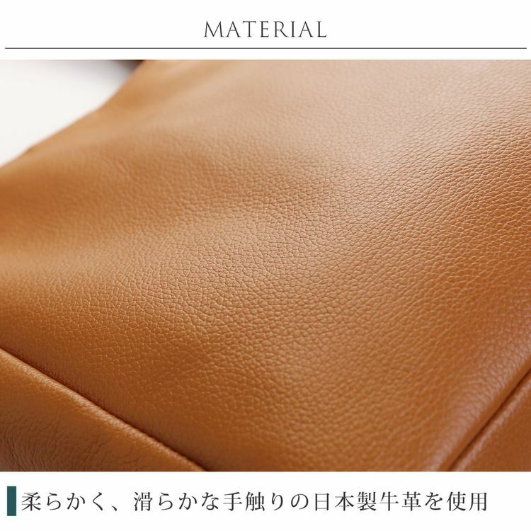 牛革トートバッグレディーススマホポーチセットJamale日本製本革親子バッグ