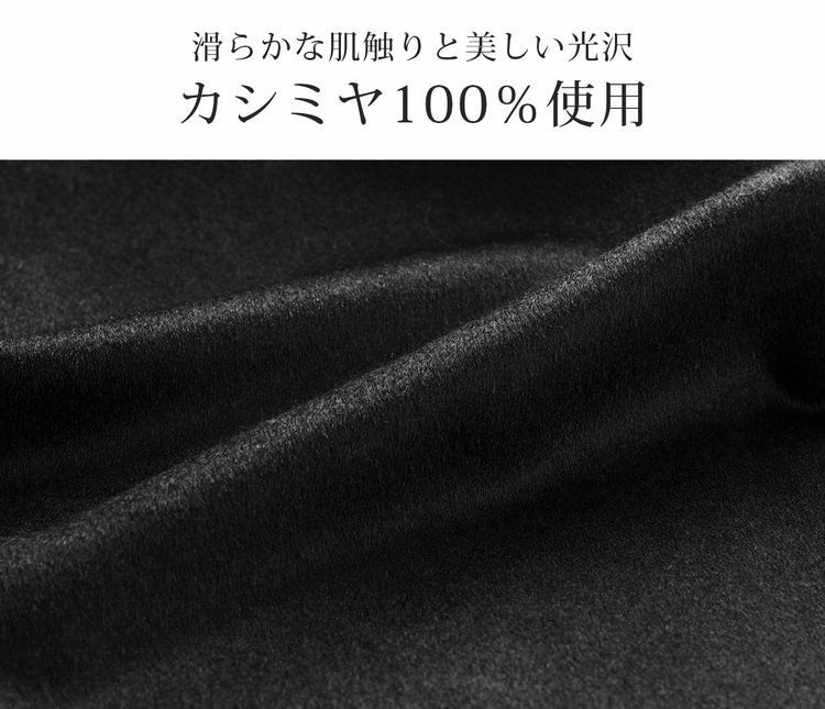 【1点限り】【アウトレット】カシミヤ100%ジャケットショート丈13号ブラック(4445r)