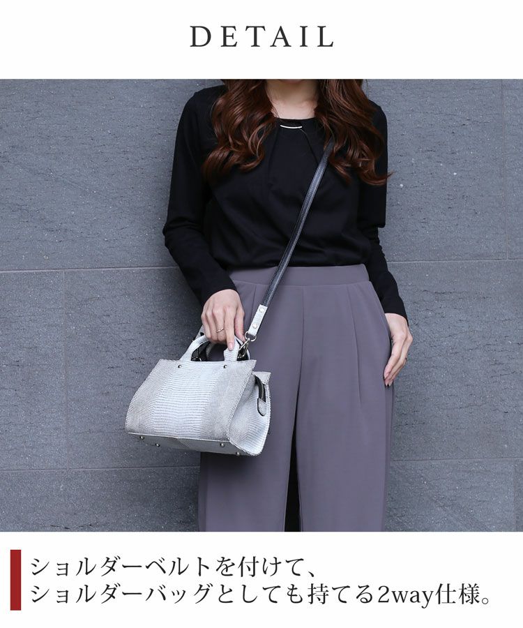 本物JRAタートルレザーハンドバッグ リザード 2wayバッグ ハンドバッグ ショルダーバッグ 日本製 JRA