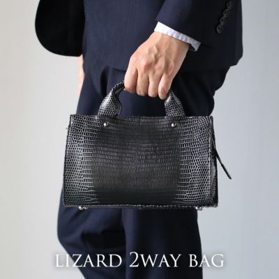 リザード 2wayバッグ ボディバッグ クラッチバッグ 日本製 JRA