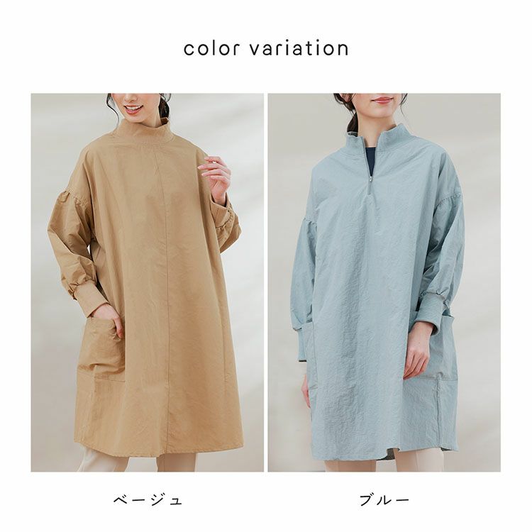 Filomo割烹着おしゃれレディースかっぽう着かわいい