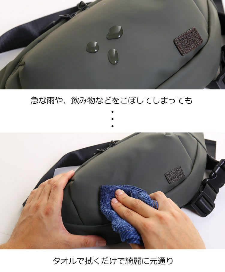 ボディバッグレディース横型耐水バッグ防水バッグ止水ファスナー斜め掛けアウトドア(09000625r)