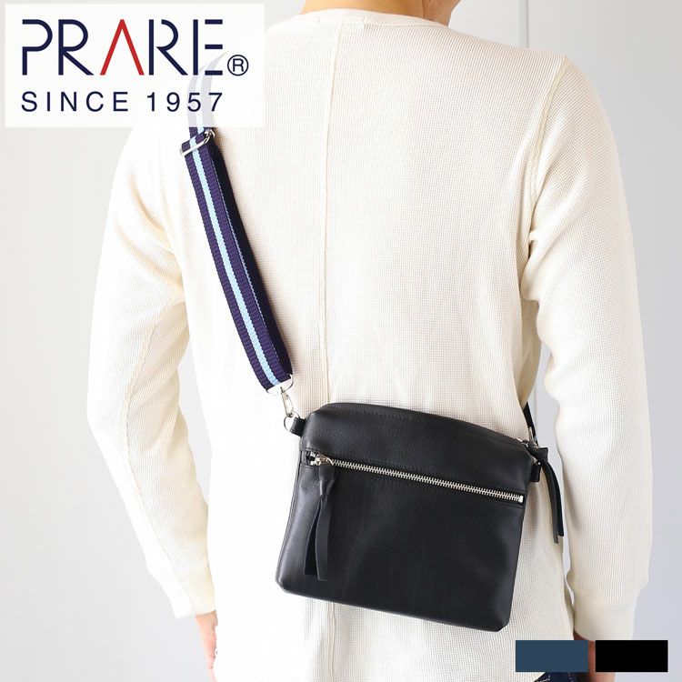 PRAIRIE 牛革 サコッシュ 2WAY 日本製 ショルダー バッグ カバン 牛革 サコッシュ 2WAY 日本製 ソフトライトレザー カーフレザー