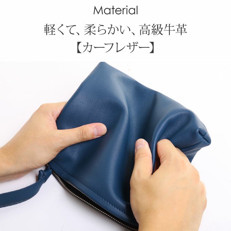 牛革サコッシュ2WAY日本製ソフトライトレザー本革バッグ軽量薄型(09000626-mens-1r)