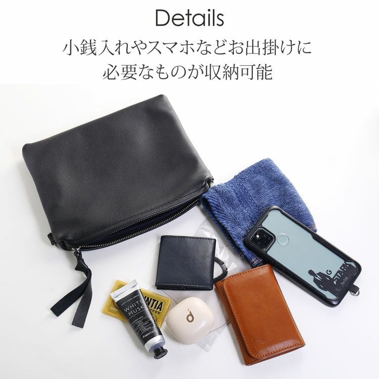 牛革サコッシュ2WAY日本製ソフトライトレザー本革バッグ軽量薄型(09000626-mens-1r)