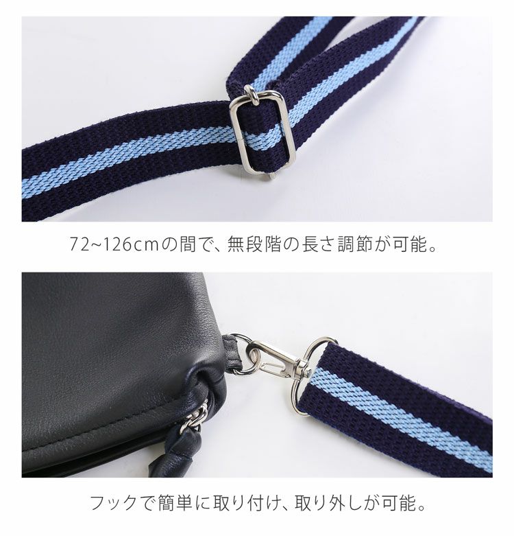 牛革サコッシュ2WAY日本製ソフトライトレザー本革バッグ軽量薄型(09000626-mens-1r)